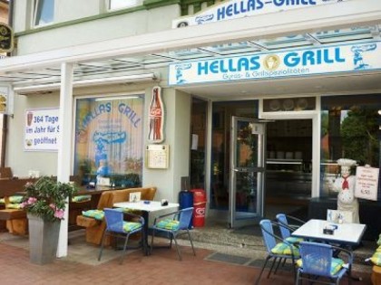 Фото: Hellas Grill