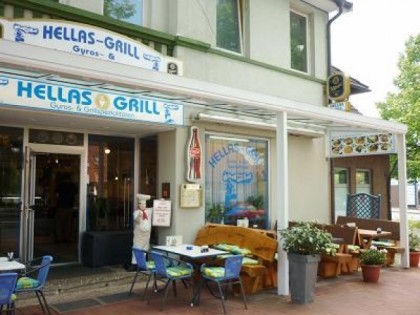 Фото: Hellas Grill